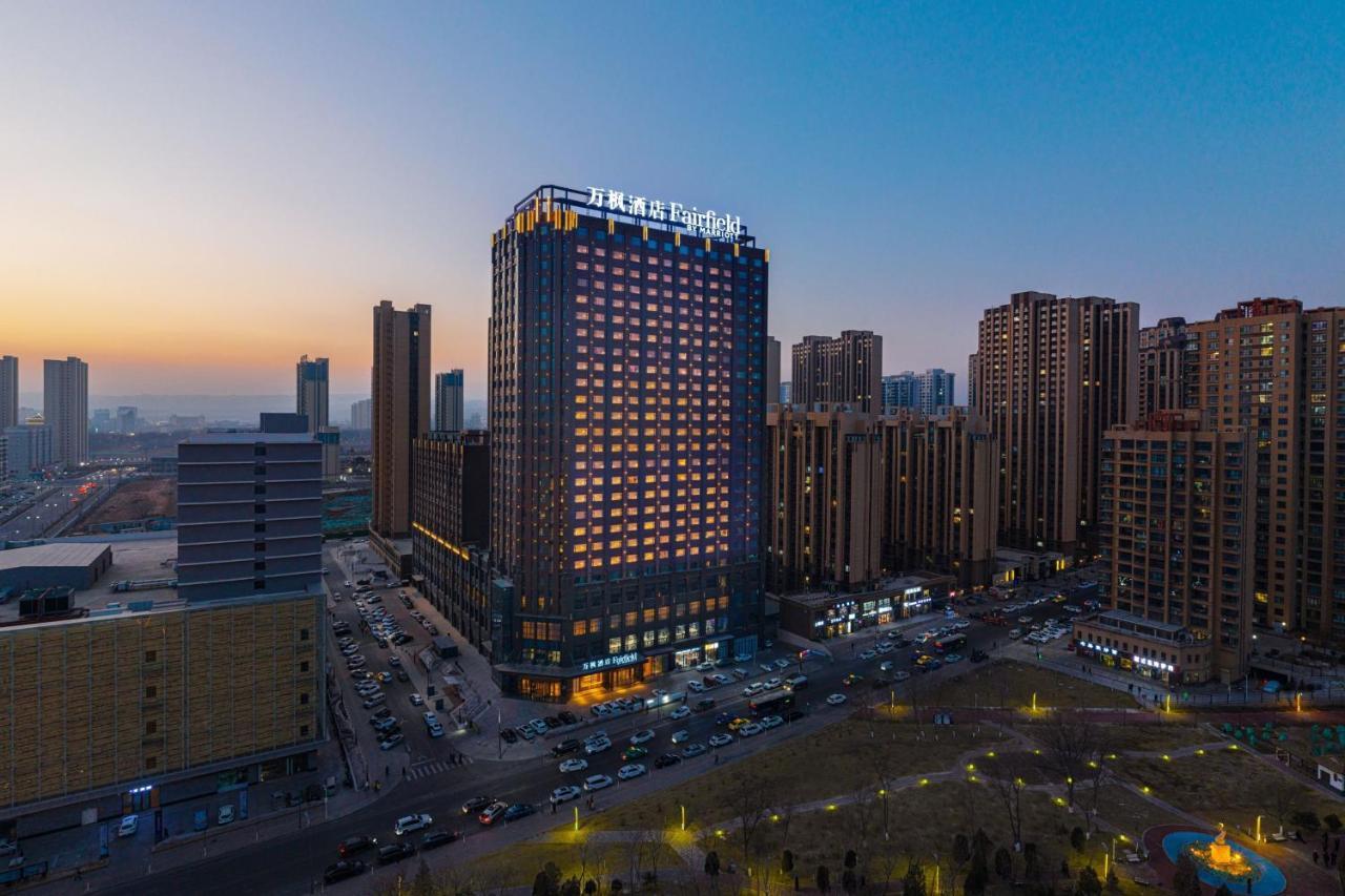 Hotel Fairfield By Marriott Baiyin Downtown Exterior foto