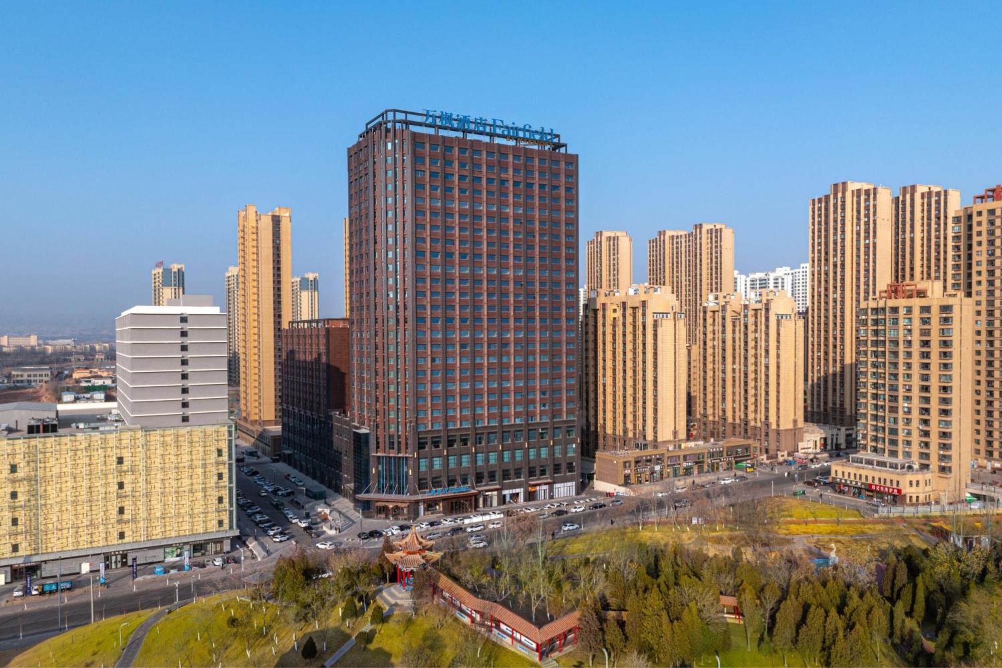 Hotel Fairfield By Marriott Baiyin Downtown Exterior foto